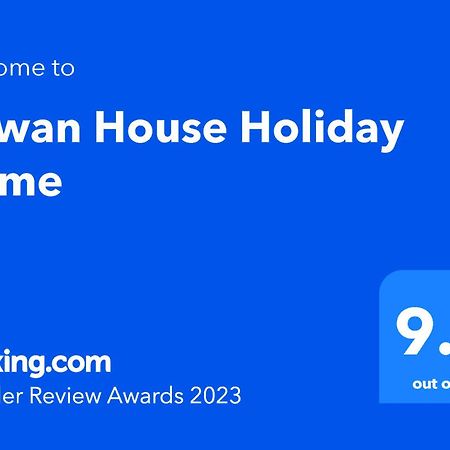 Rowan House Holiday Home By Trident Holiday Homes Currans エクステリア 写真